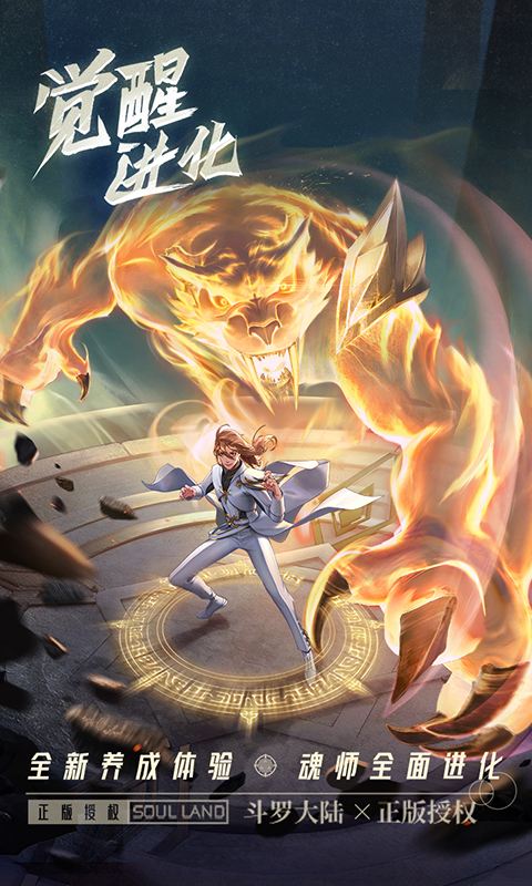 https://oss.ok-game.cn/2026011612474984099.jpg