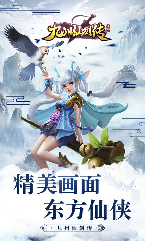 https://oss.ok-game.cn/2026011613143787761.jpg