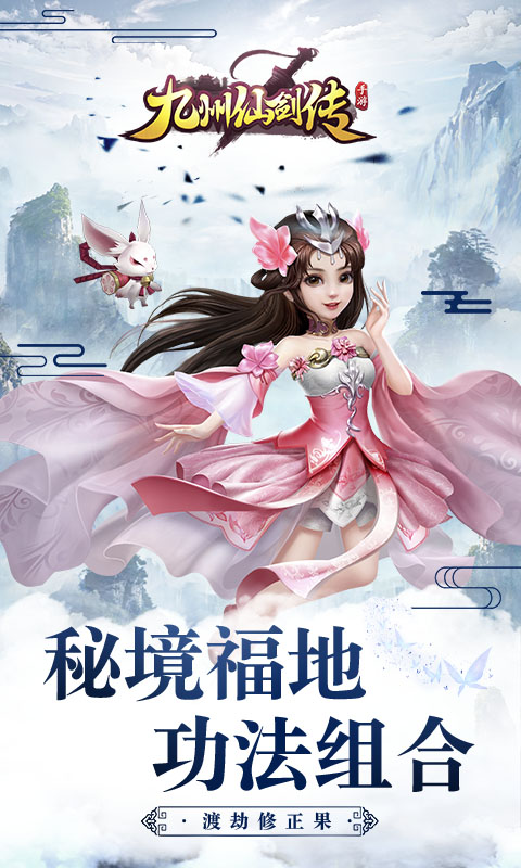 https://oss.ok-game.cn/2026011613143870669.jpg