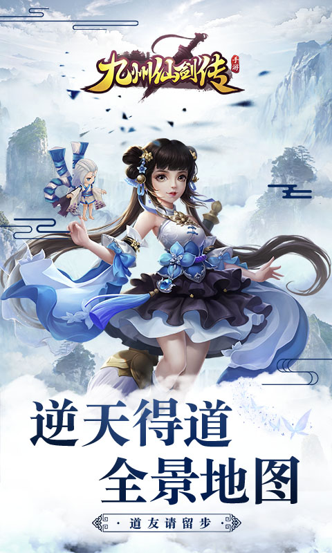 https://oss.ok-game.cn/2026011613143917449.jpg