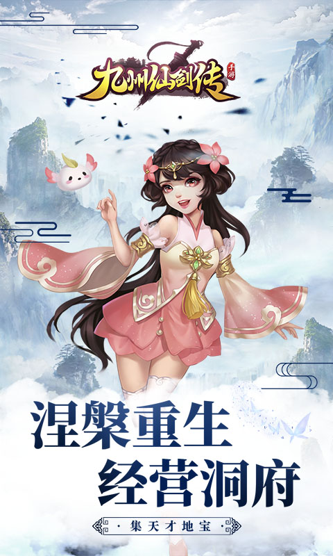 https://oss.ok-game.cn/2026011613144010286.jpg