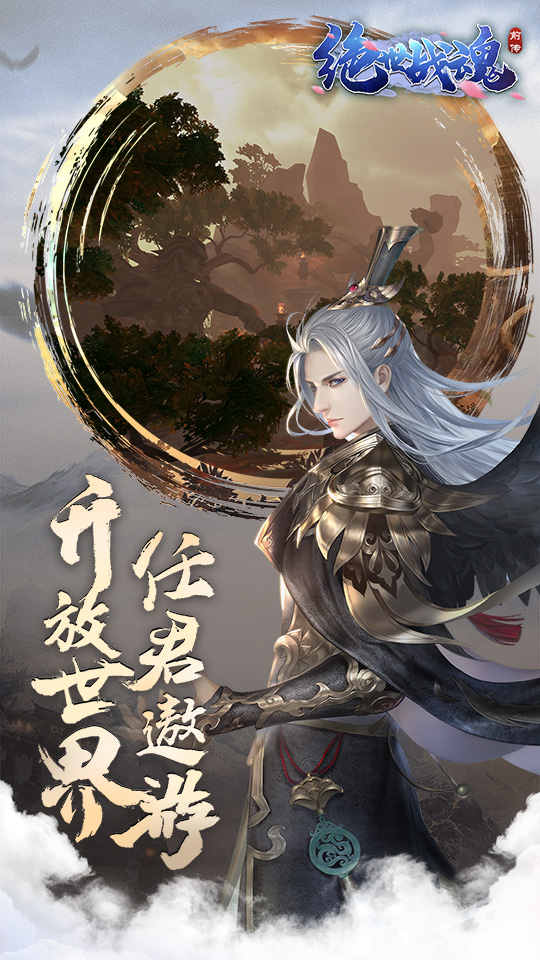https://oss.ok-game.cn/2026011613182491834.jpg