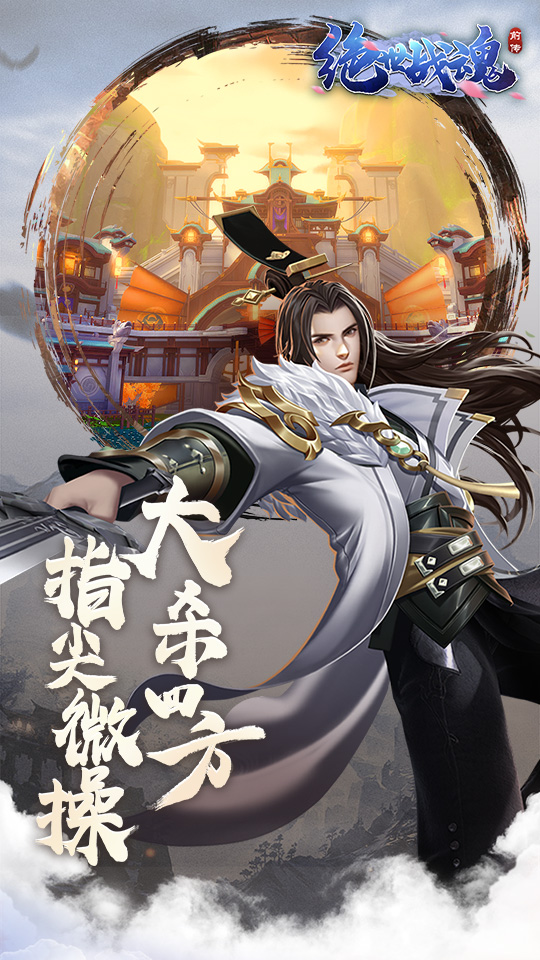 https://oss.ok-game.cn/2026011613182587112.jpg