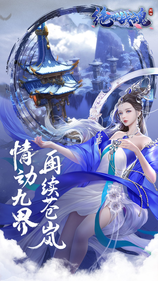 https://oss.ok-game.cn/2026011613182799478.jpg