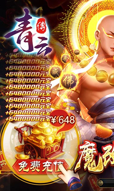 https://oss.ok-game.cn/2026011613204860260.jpg