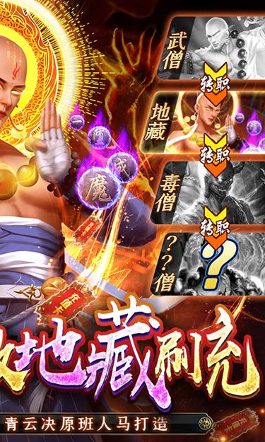 https://oss.ok-game.cn/2026011613204921803.jpg