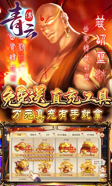 https://oss.ok-game.cn/2026011613205027375.jpg