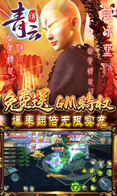 https://oss.ok-game.cn/2026011613205134682.jpg