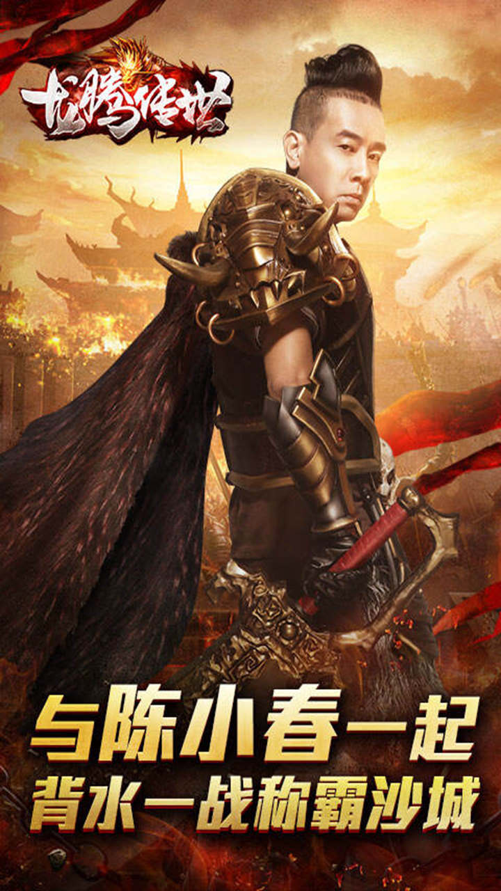 https://oss.ok-game.cn/2026011613295527700.jpg