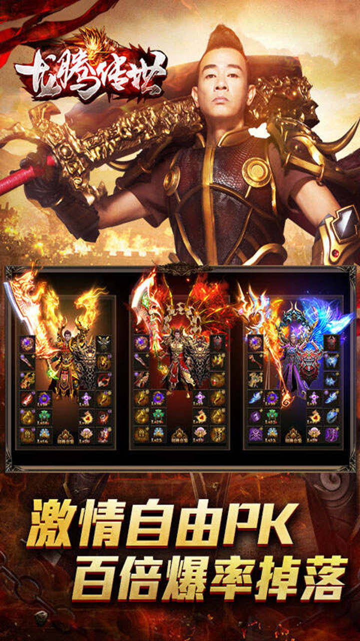 https://oss.ok-game.cn/2026011613295657107.jpg