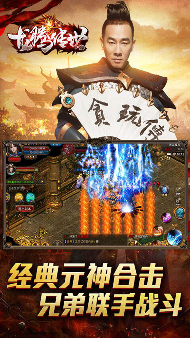 https://oss.ok-game.cn/2026011613295758054.jpg
