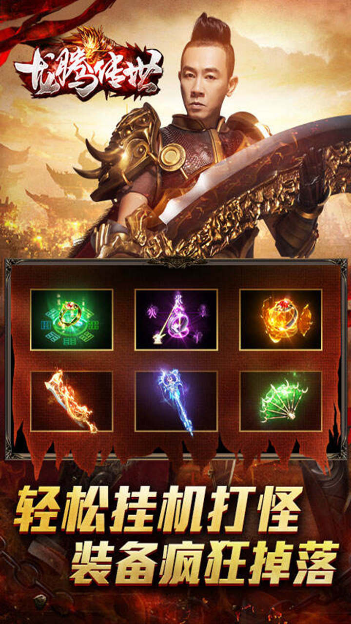 https://oss.ok-game.cn/2026011613295821609.jpg