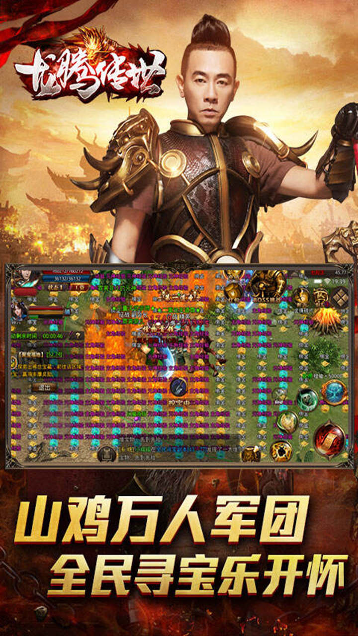 https://oss.ok-game.cn/2026011613295961315.jpg