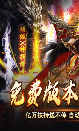 https://oss.ok-game.cn/2026011613331662150.jpg