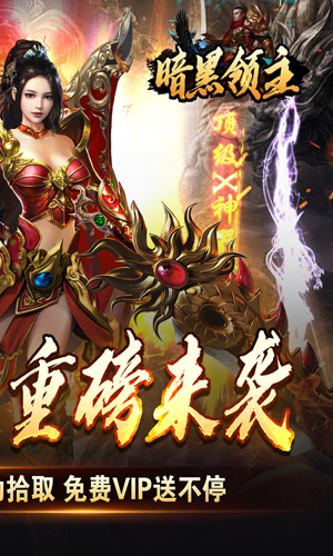 https://oss.ok-game.cn/2026011613331724309.jpg