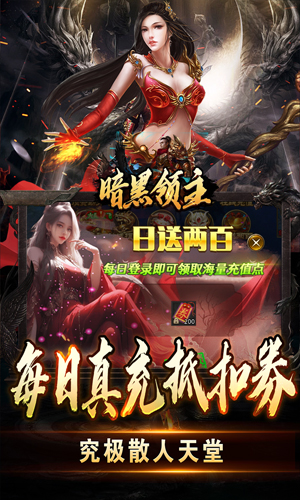 https://oss.ok-game.cn/2026011613331811141.jpg