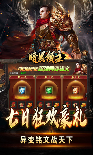 https://oss.ok-game.cn/2026011613350089670.jpg