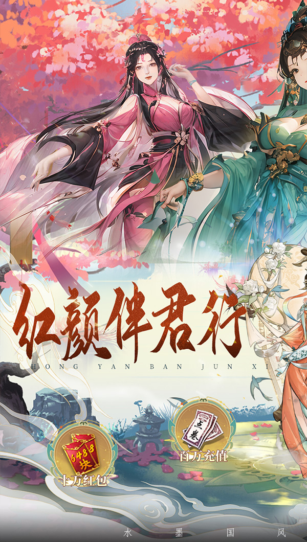 https://oss.ok-game.cn/2026011614005047306.jpg