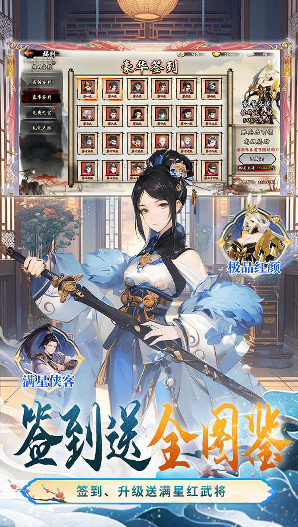 https://oss.ok-game.cn/2026011614005353430.jpg