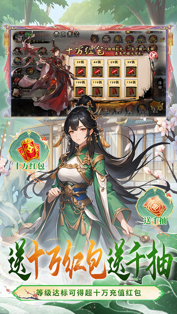 https://oss.ok-game.cn/2026011614005435465.jpg
