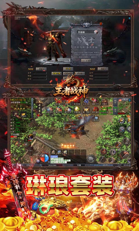 https://oss.ok-game.cn/20260121173508245.png