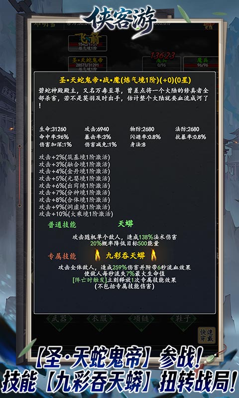https://oss.ok-game.cn/20260123144550666.png