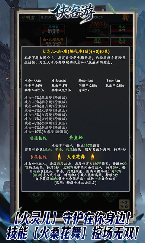 https://oss.ok-game.cn/20260123144550962.png
