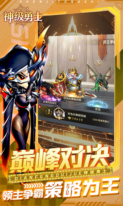 https://oss.ok-game.cn/20260128114931815.png
