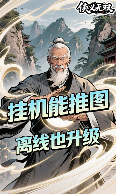 https://oss.ok-game.cn/20260128123056237.png