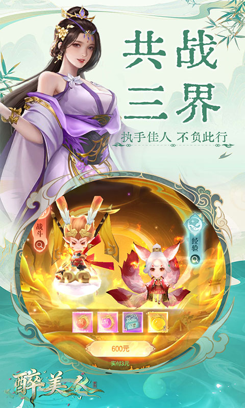 https://oss.ok-game.cn/20260130152618661.png