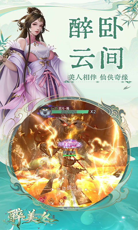 https://oss.ok-game.cn/20260130152619939.png