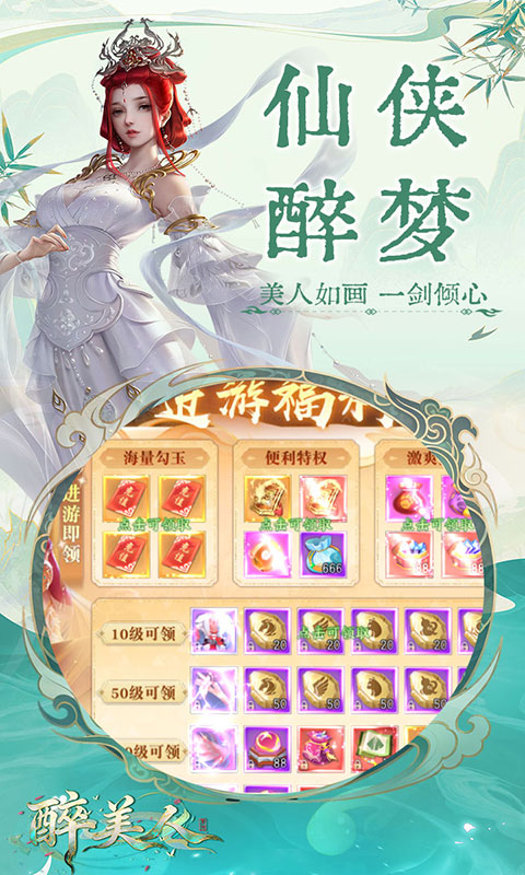 https://oss.ok-game.cn/20260130152620414.png