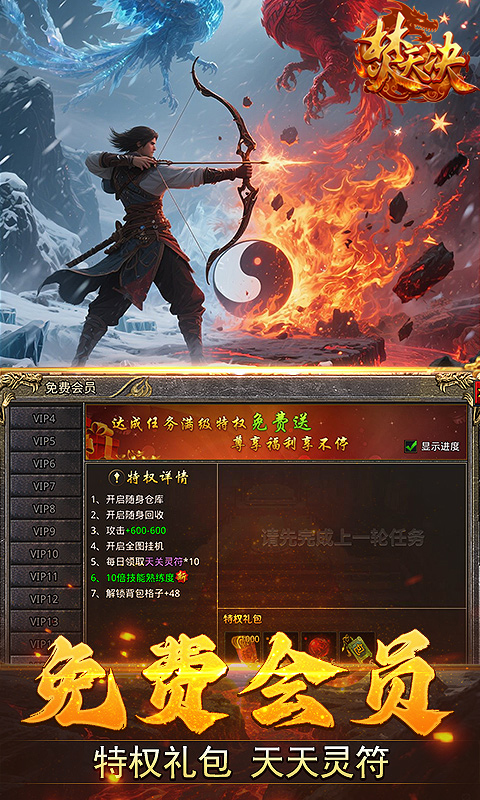 https://oss.ok-game.cn/20260209173435739.png