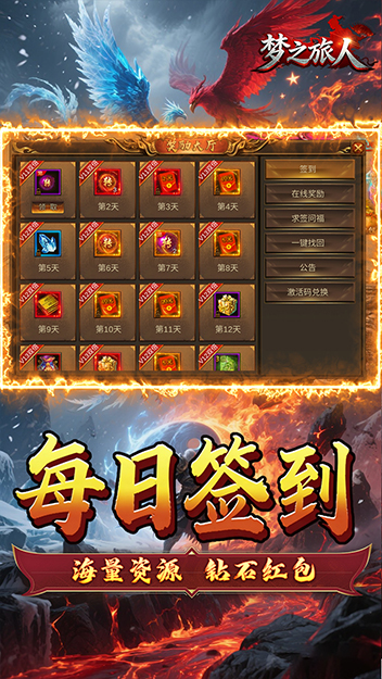 https://oss.ok-game.cn/20260210131701710.png