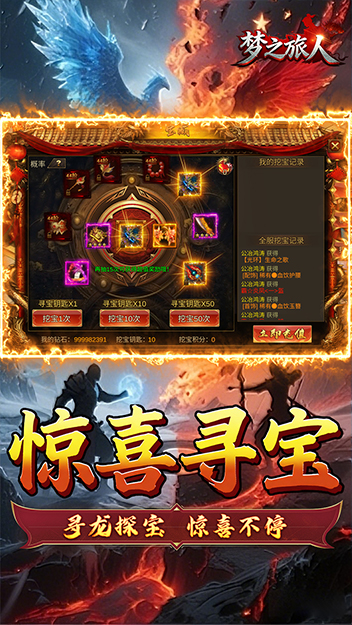 https://oss.ok-game.cn/20260210131702900.png