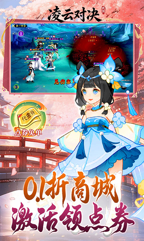 https://oss.ok-game.cn/20260227145156182.png