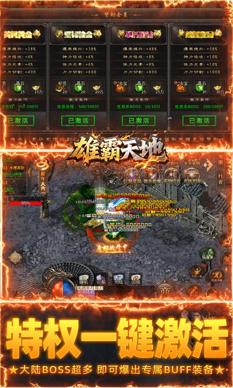 https://oss.ok-game.cn/20260304110323215.png