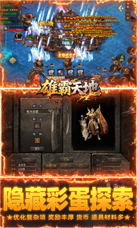 https://oss.ok-game.cn/20260304110324230.png