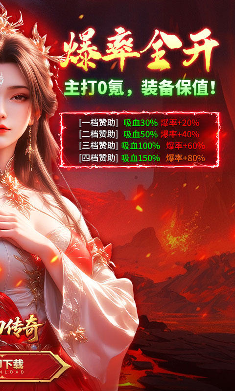 https://oss.ok-game.cn/20260304172813497.png