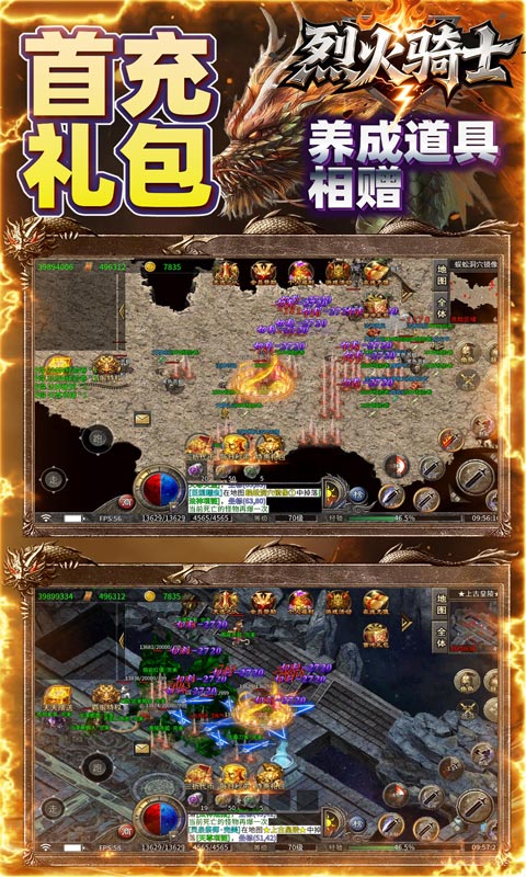 https://oss.ok-game.cn/20260305124741510.png