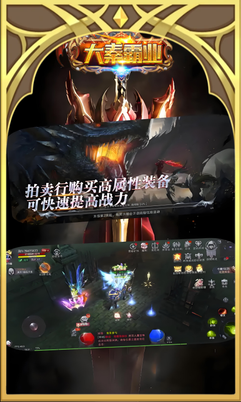 https://oss.ok-game.cn/20260318140329490.png