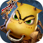 我叫MT英雄杀（1折免费版）