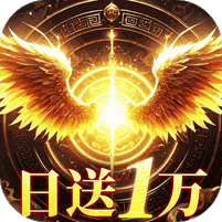 黑暗契约(0.05折1w免费版)