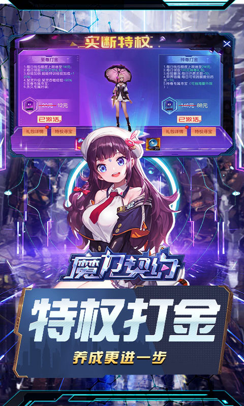 https://oss.ok-game.cn/20260403184154669.png