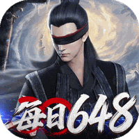 庆余年（0.1折每日永久648）