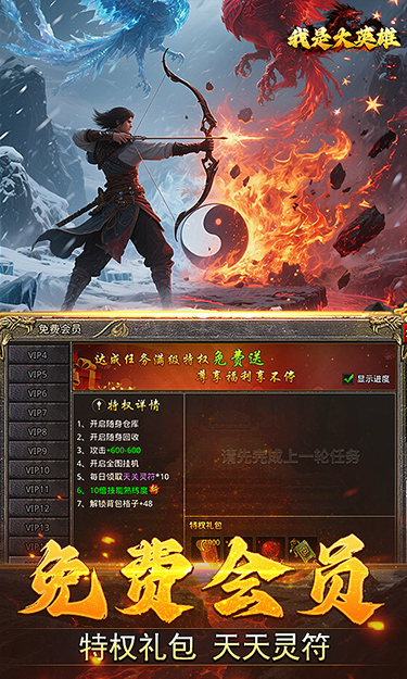 https://oss.ok-game.cn/20260409114001535.png