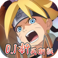 异次元大作战（0.1折买断版）