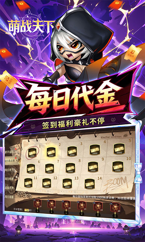 https://oss.ok-game.cn/20260421122939414.png