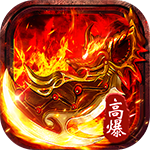 海蛇传奇-欢乐版_沉默专属福利版