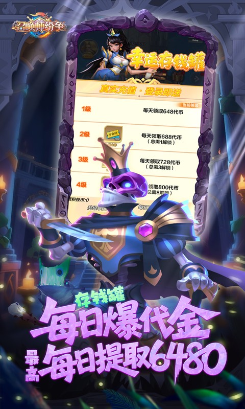 https://oss.ok-game.cn/20260427150329314.png